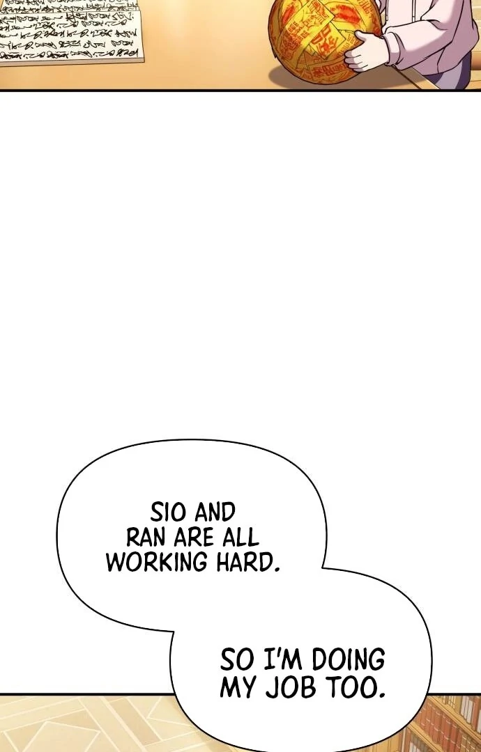 YoKai Yokai Yokai! Chapter 15 - page 12