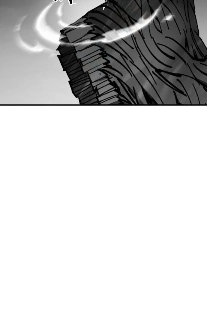 YoKai Yokai Yokai! Chapter 15 - page 133