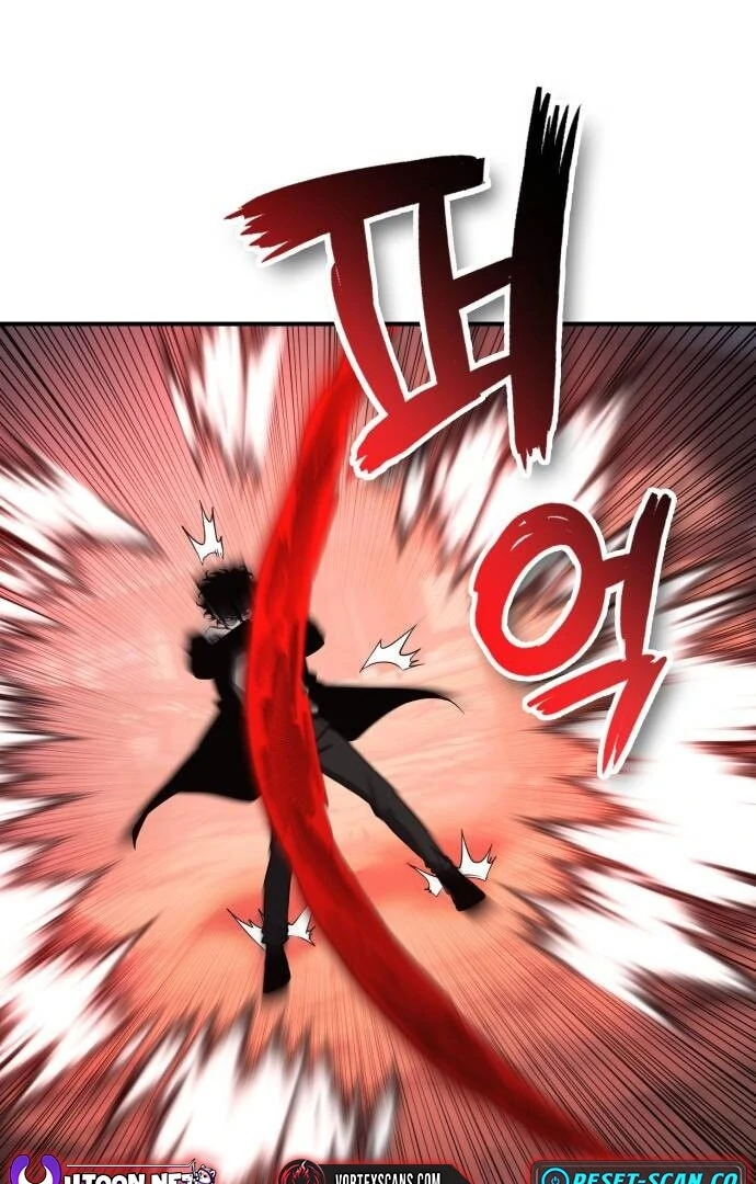 YoKai Yokai Yokai! Chapter 15 - page 140