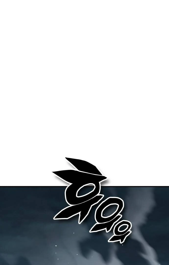 YoKai Yokai Yokai! Chapter 15 - page 144