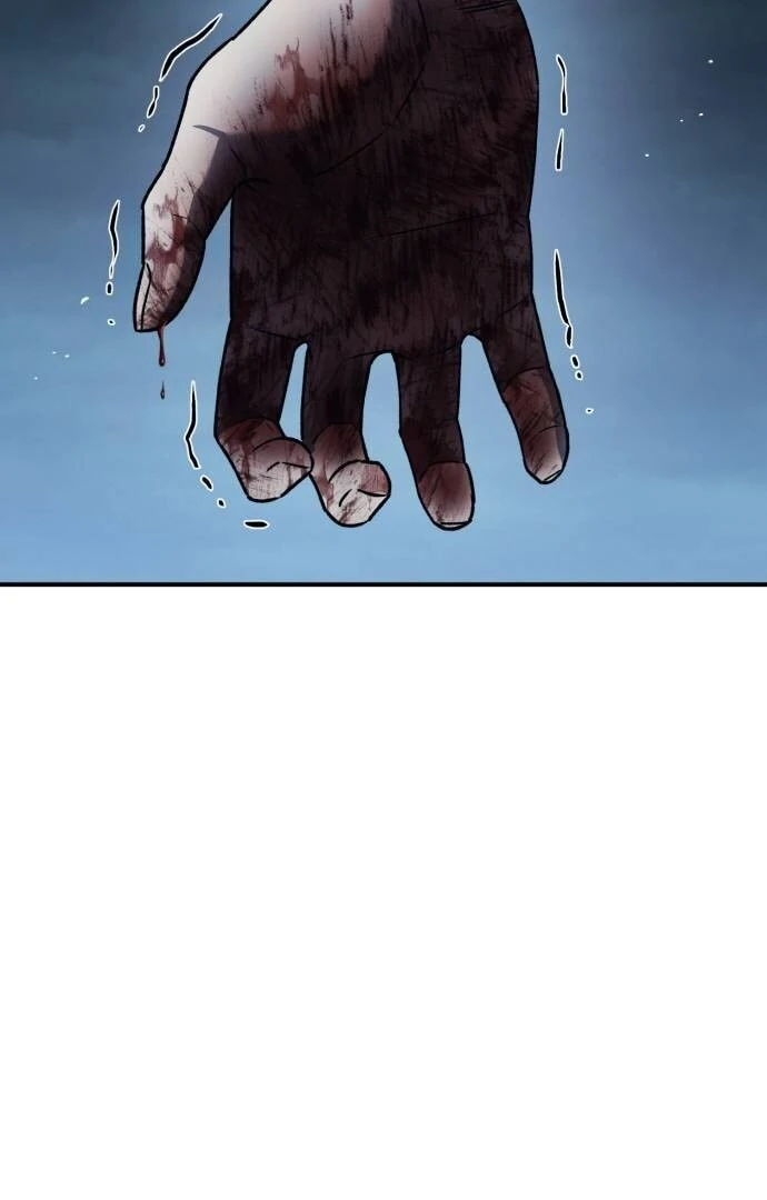 YoKai Yokai Yokai! Chapter 15 - page 147