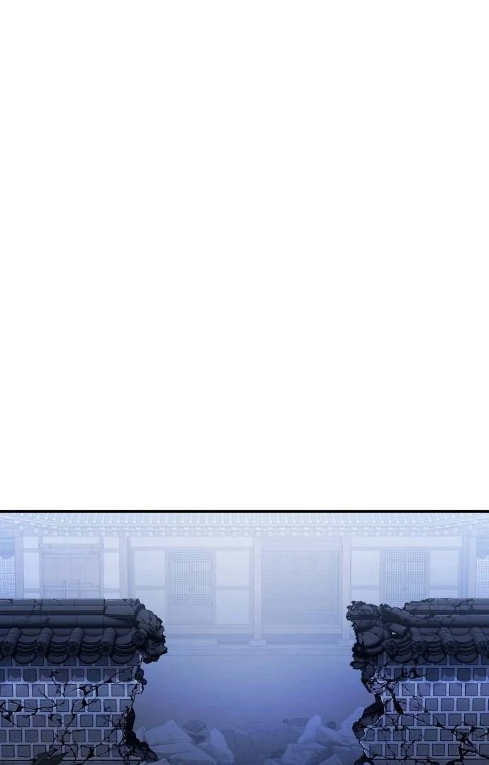 YoKai Yokai Yokai! Chapter 15 - page 150