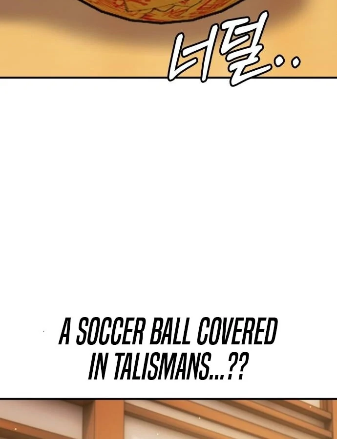 YoKai Yokai Yokai! Chapter 15 - page 17