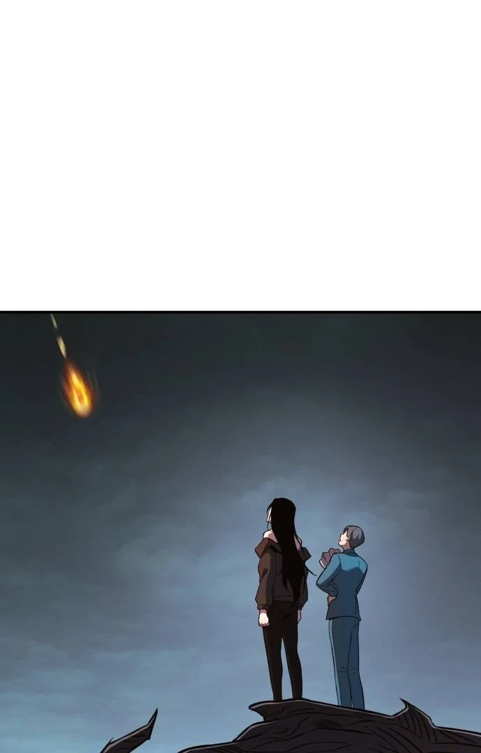 YoKai Yokai Yokai! Chapter 15 - page 23