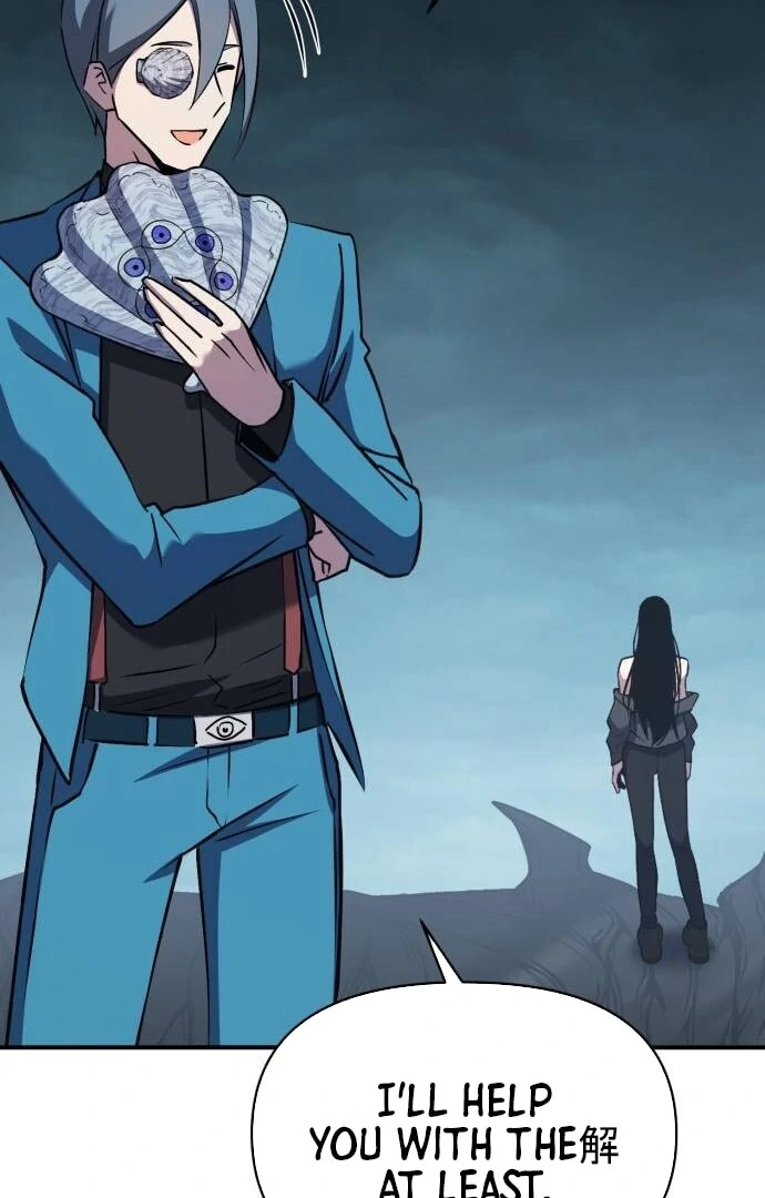 YoKai Yokai Yokai! Chapter 15 - page 27