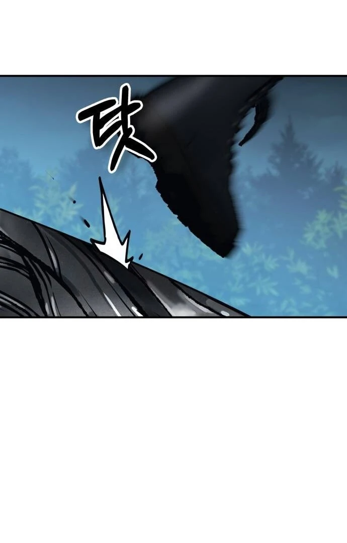 YoKai Yokai Yokai! Chapter 15 - page 31