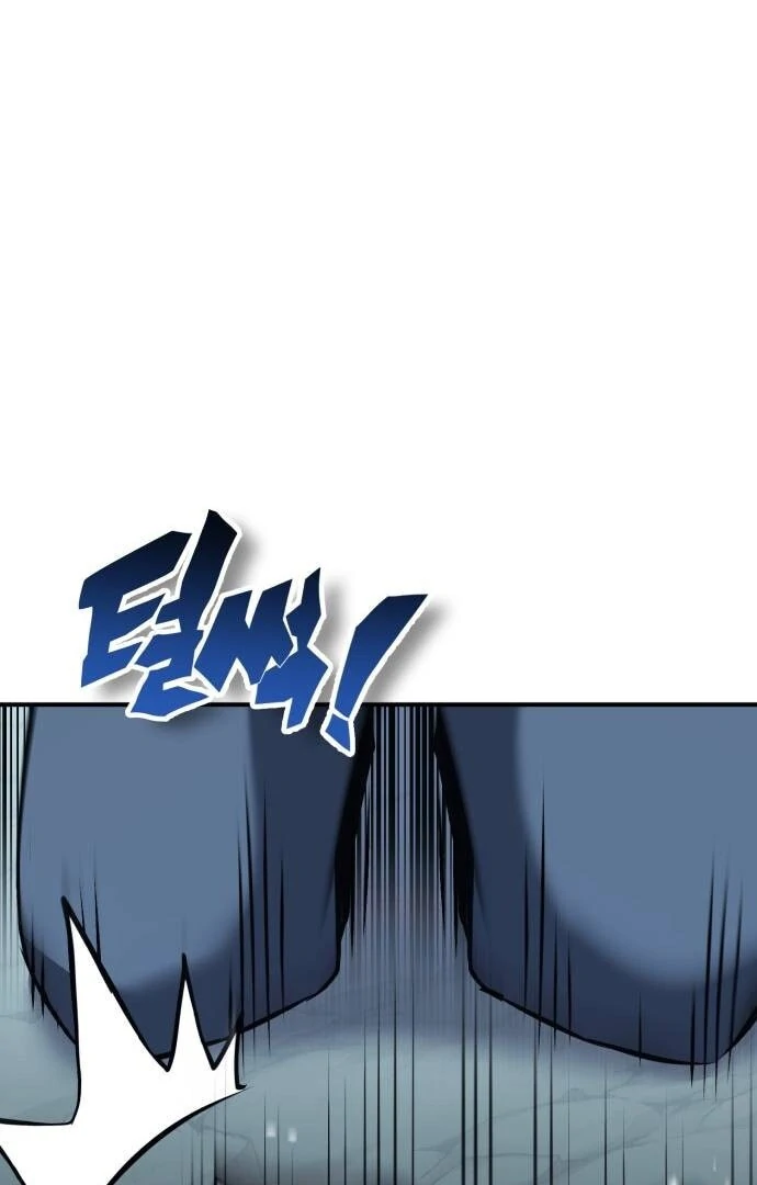 YoKai Yokai Yokai! Chapter 15 - page 37