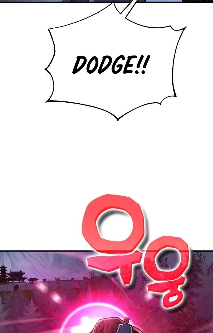 YoKai Yokai Yokai! Chapter 15 - page 60