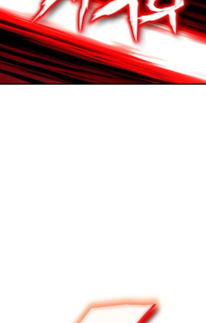 YoKai Yokai Yokai! Chapter 15 - page 62