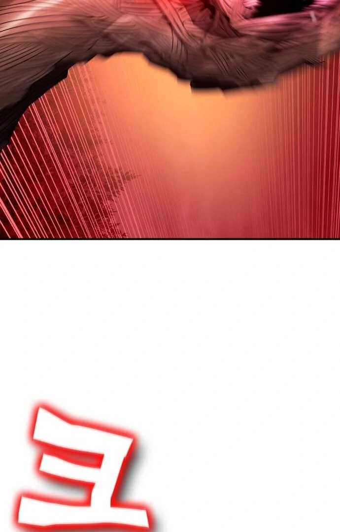 YoKai Yokai Yokai! Chapter 15 - page 64