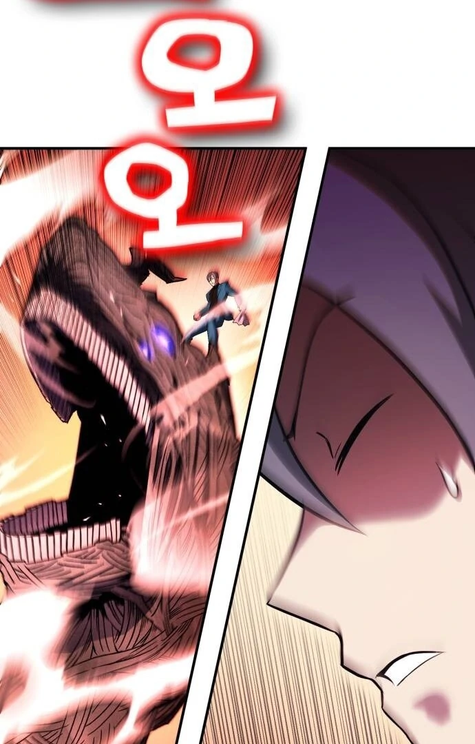 YoKai Yokai Yokai! Chapter 15 - page 65