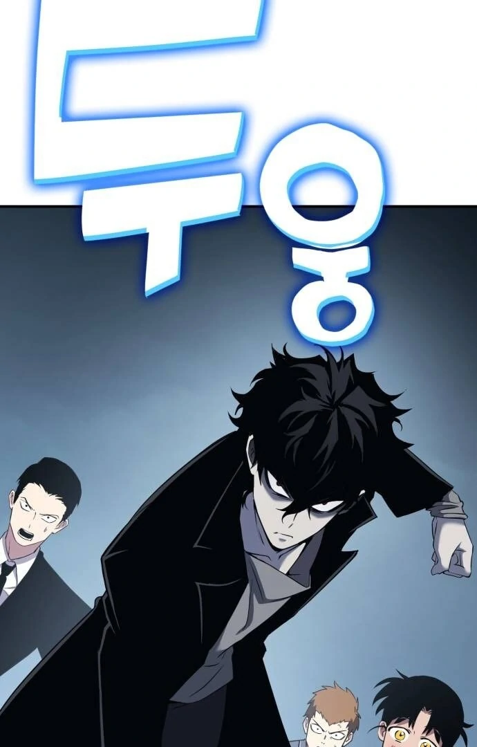 YoKai Yokai Yokai! Chapter 15 - page 69