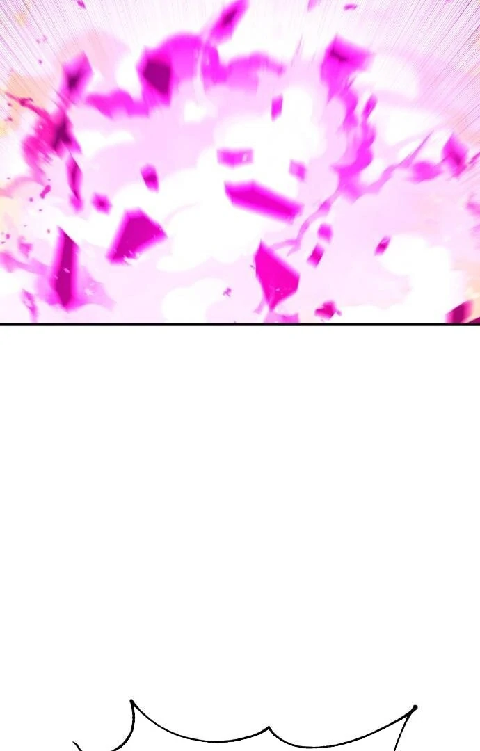 YoKai Yokai Yokai! Chapter 15 - page 78