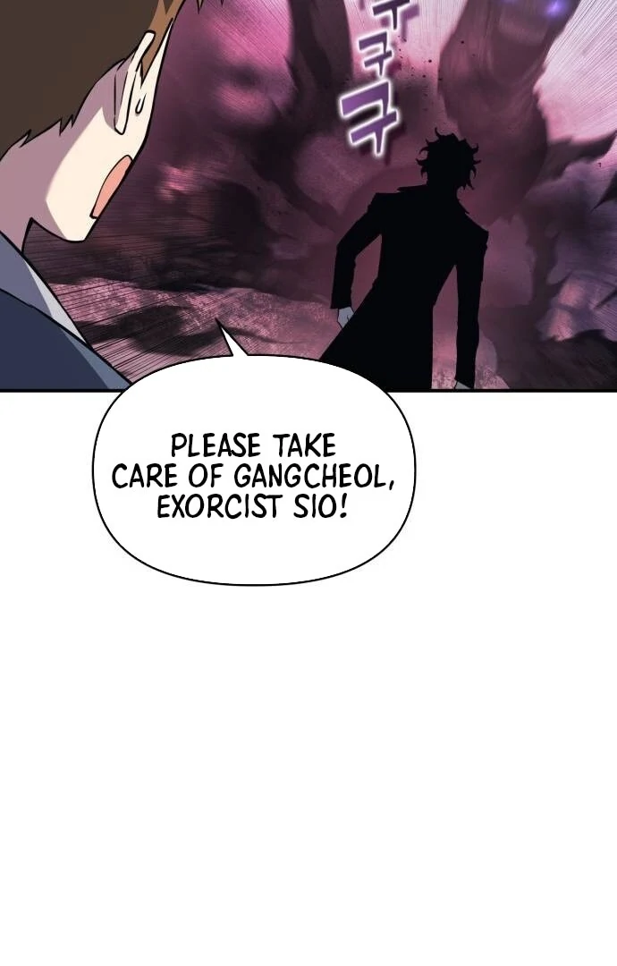 YoKai Yokai Yokai! Chapter 15 - page 81