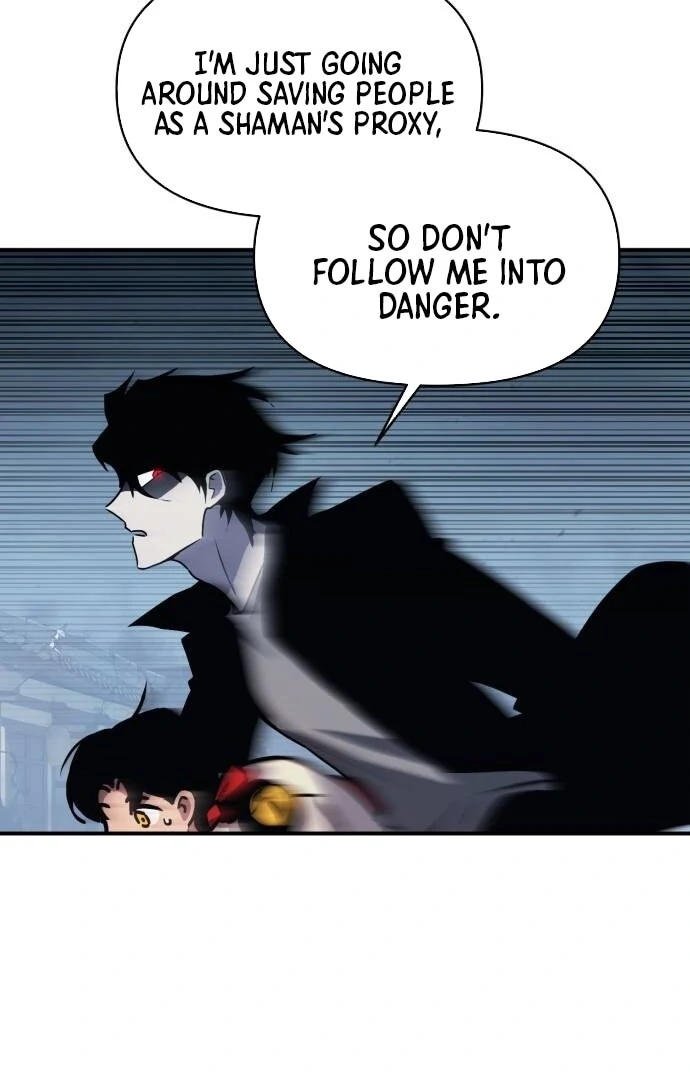 YoKai Yokai Yokai! Chapter 15 - page 97