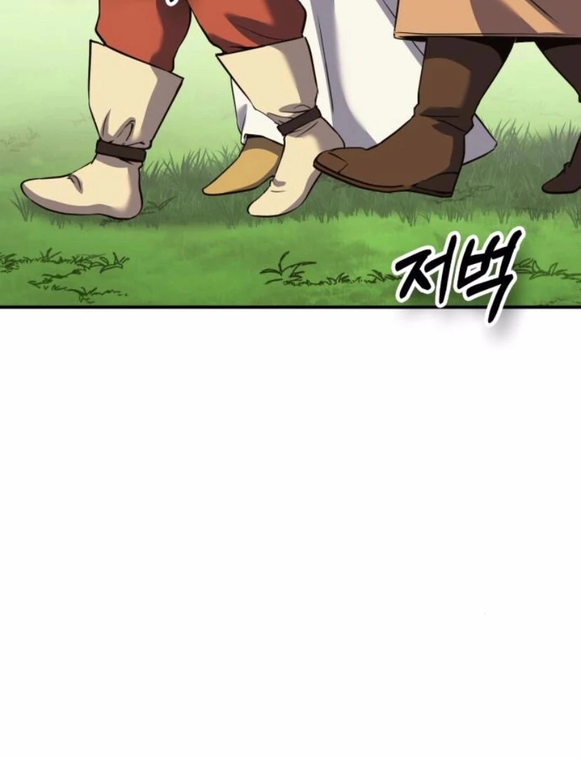 YoKai Yokai Yokai! Chapter 16 - page 5