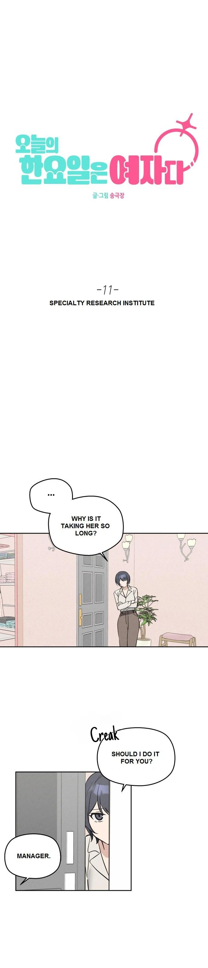 Today Is a Woman Day Chapter 11 - page 8