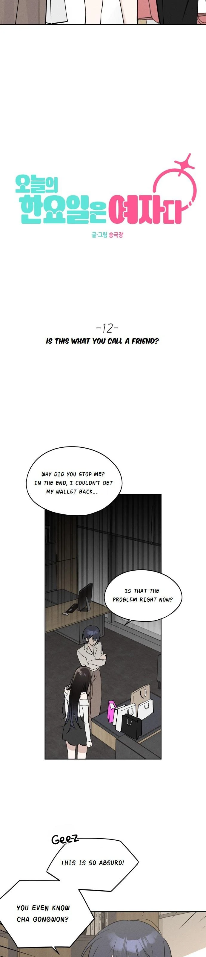 Today Is a Woman Day Chapter 12 - page 4