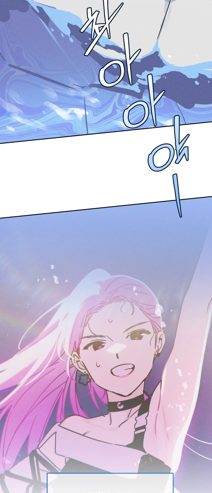 Today Is a Woman Day Chapter 13 - page 29