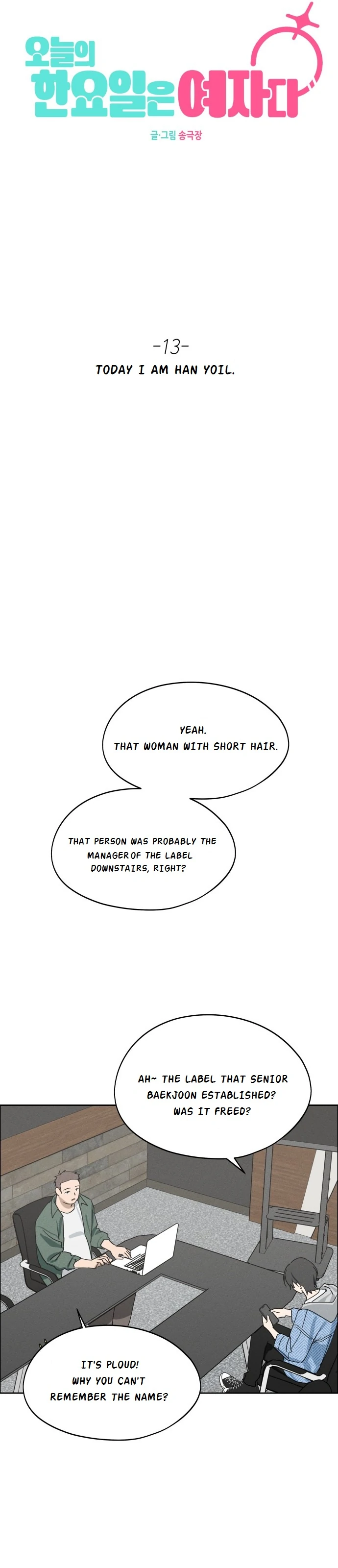 Today Is a Woman Day Chapter 13 - page 37