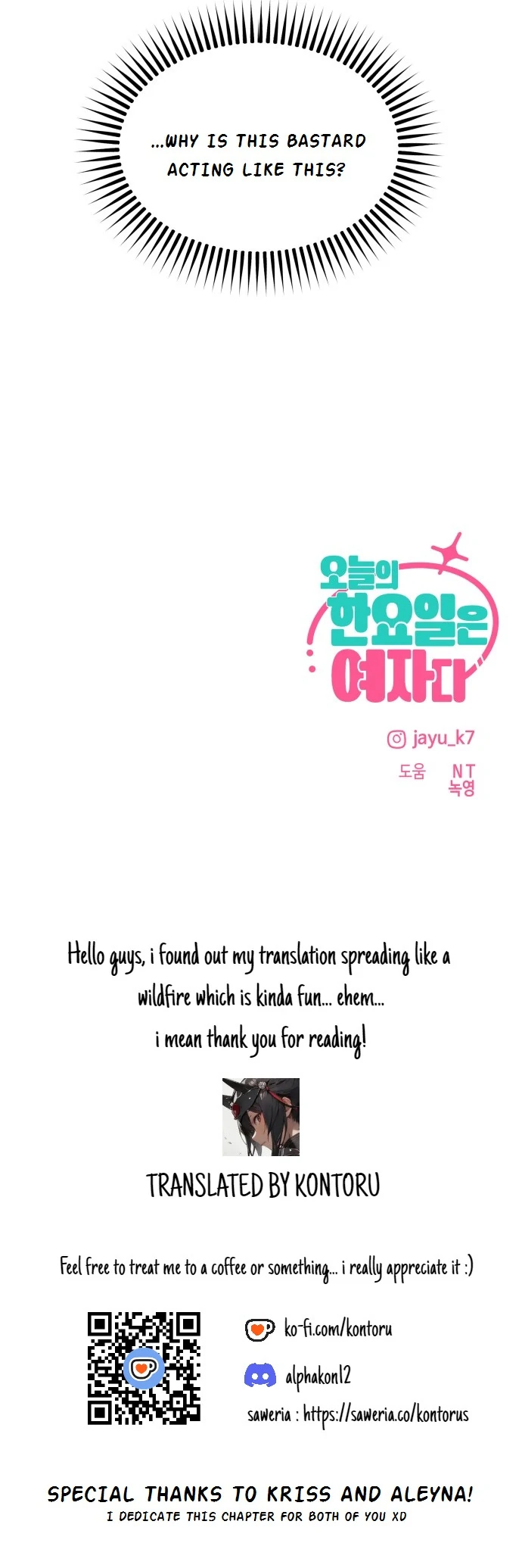 Today Is a Woman Day Chapter 14 - page 37