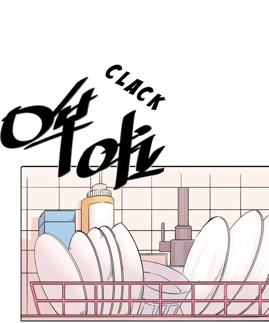 Demon X Angel, Can’t Get Along! Chapter 129 - page 111