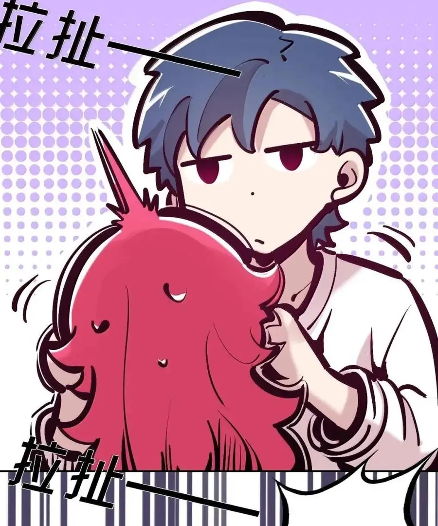 Demon X Angel, Can’t Get Along! Chapter 129 - page 139