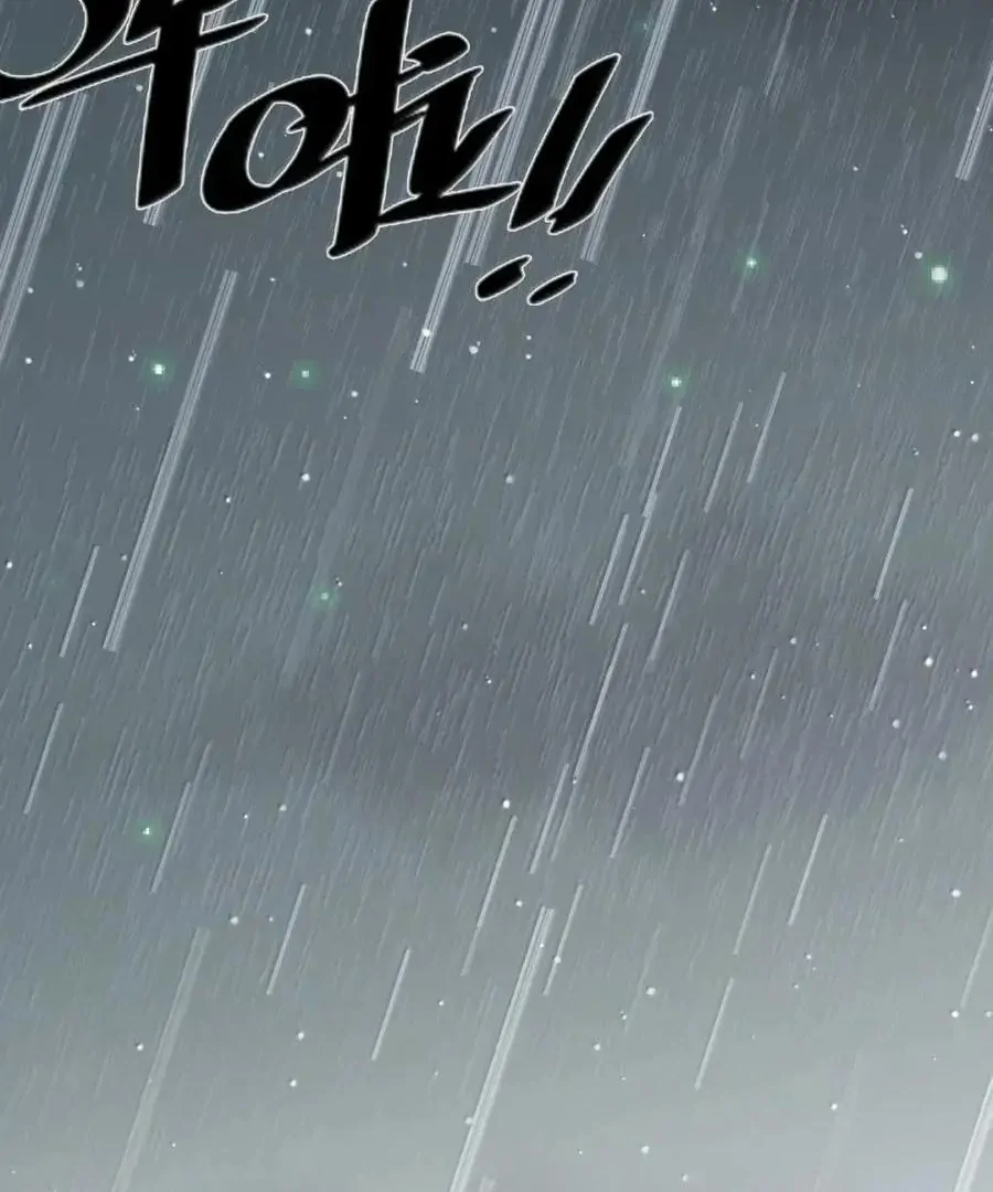 Demon X Angel, Can’t Get Along! Chapter 129 - page 159