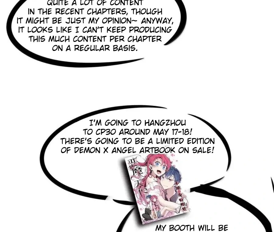 Demon X Angel, Can’t Get Along! Chapter 129 - page 182