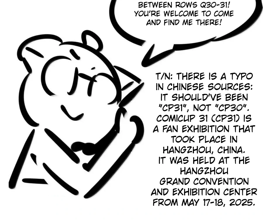 Demon X Angel, Can’t Get Along! Chapter 129 - page 183