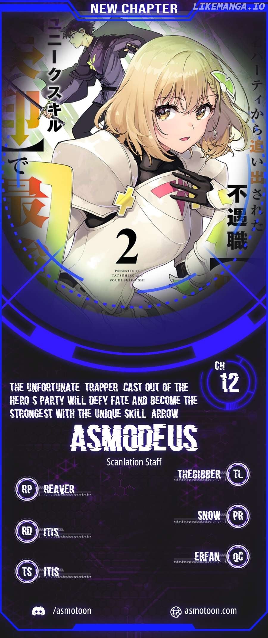 The Unfortunate 'Trapper' Cast Out of the Hero’s Party Will Defy Fate and Become the Strongest with the Unique Skill 'Arrow' Chapter 12 - page 1
