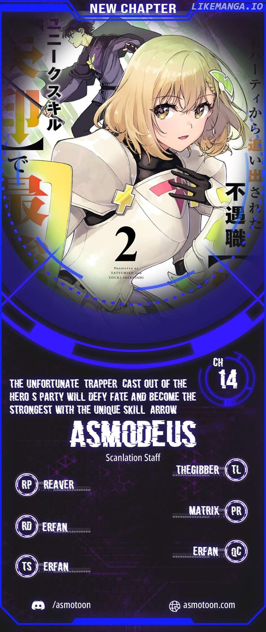 The Unfortunate 'Trapper' Cast Out of the Hero’s Party Will Defy Fate and Become the Strongest with the Unique Skill 'Arrow' Chapter 14 - page 1