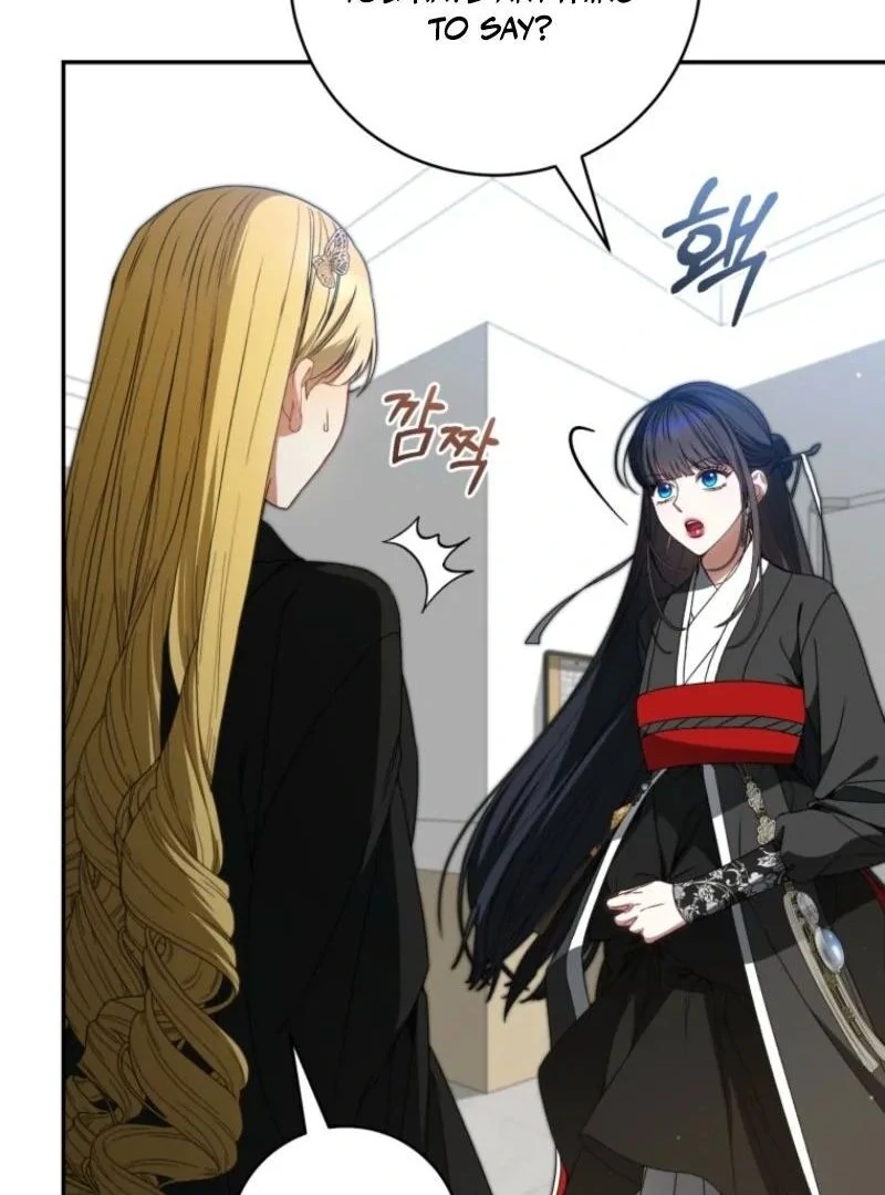 I Became the Cursed Idol Leader Chapter 30 - page 11