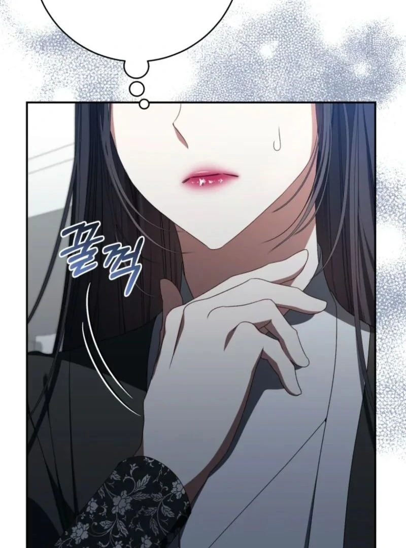 I Became the Cursed Idol Leader Chapter 30 - page 112