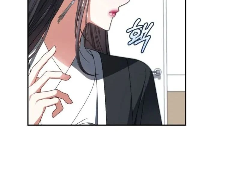 I Became the Cursed Idol Leader Chapter 30 - page 117