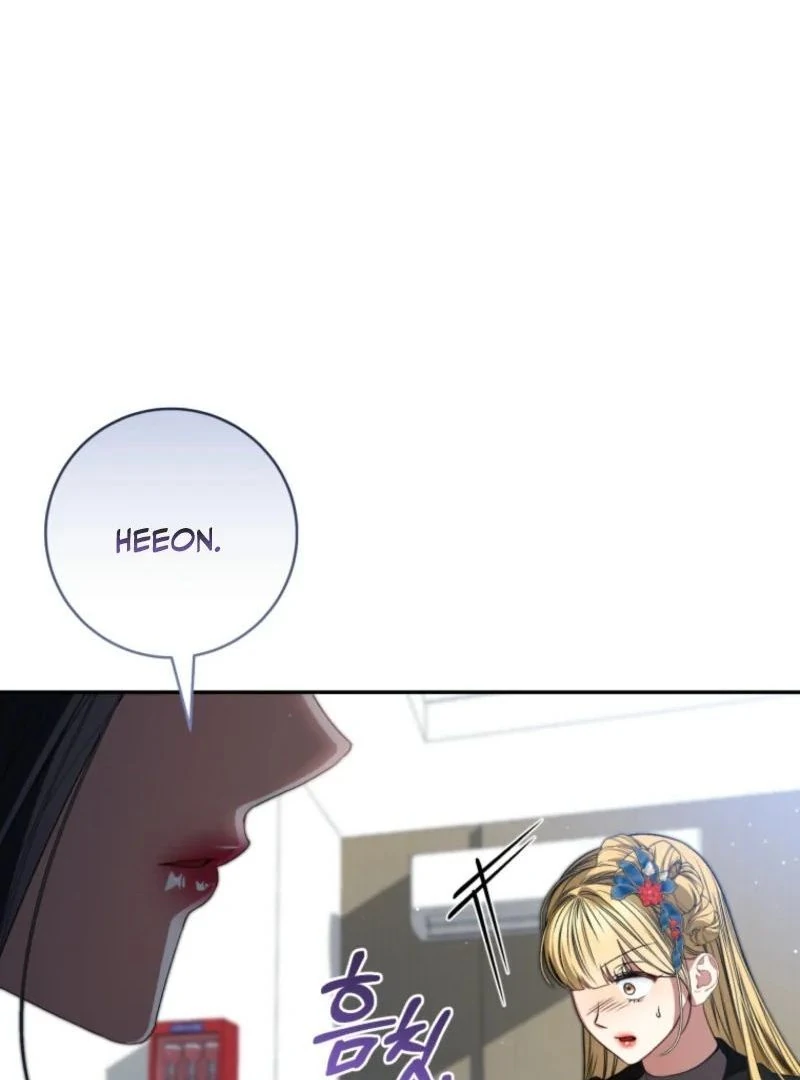 I Became the Cursed Idol Leader Chapter 30 - page 118