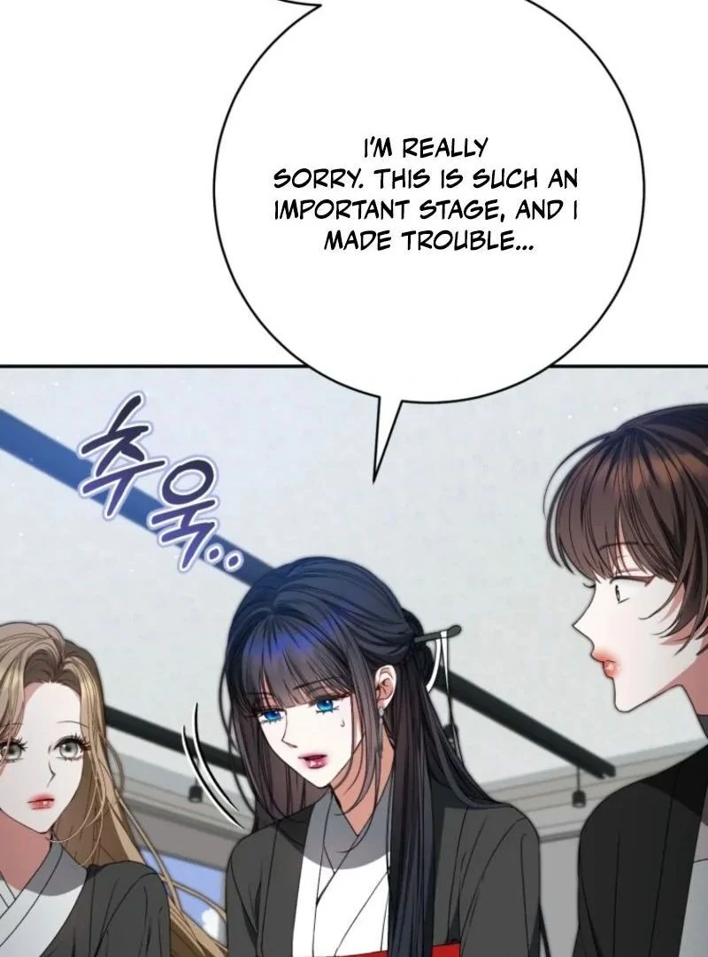 I Became the Cursed Idol Leader Chapter 30 - page 130