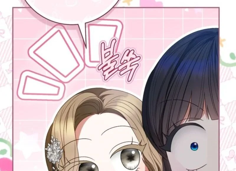 I Became the Cursed Idol Leader Chapter 30 - page 143