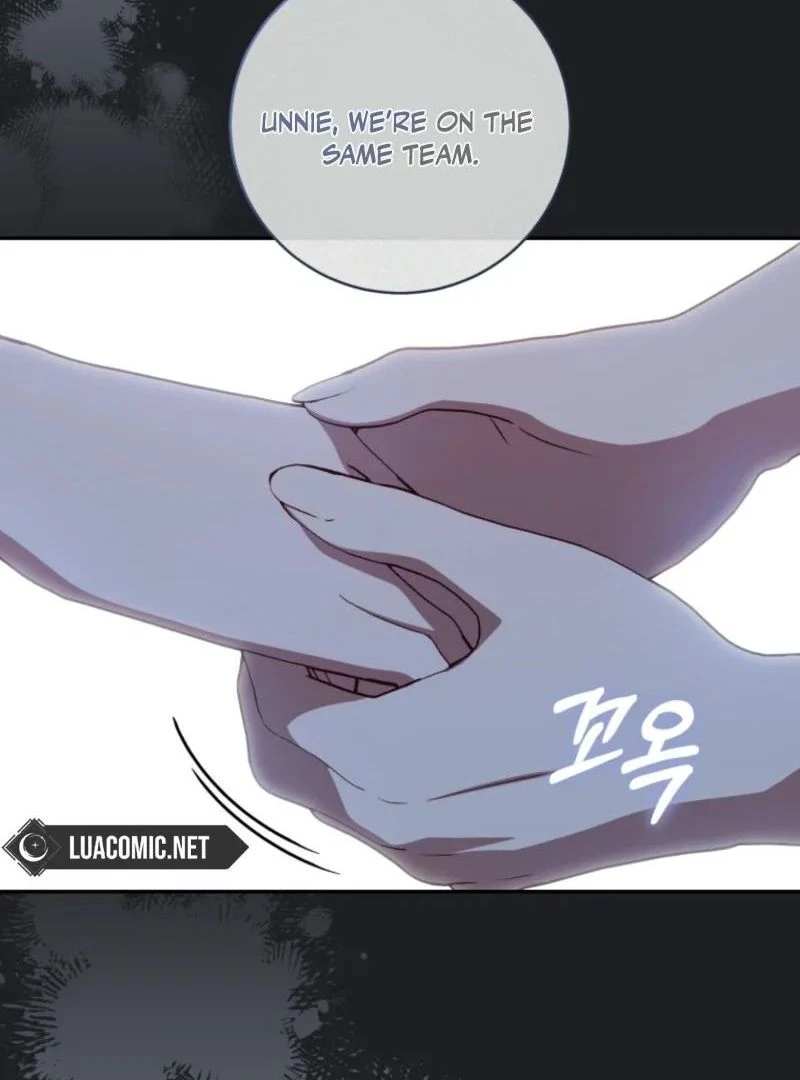 I Became the Cursed Idol Leader Chapter 30 - page 34