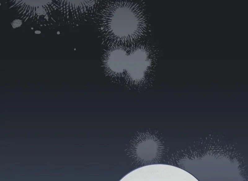 I Became the Cursed Idol Leader Chapter 30 - page 35