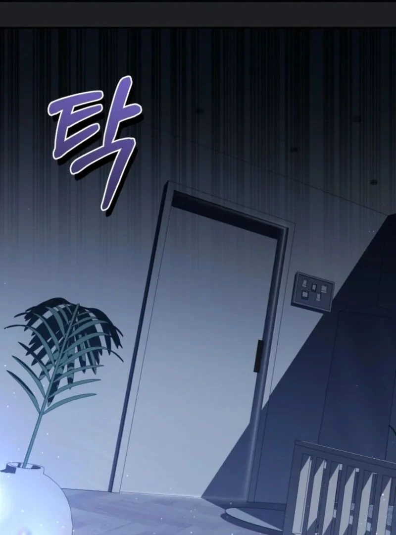 I Became the Cursed Idol Leader Chapter 30 - page 39