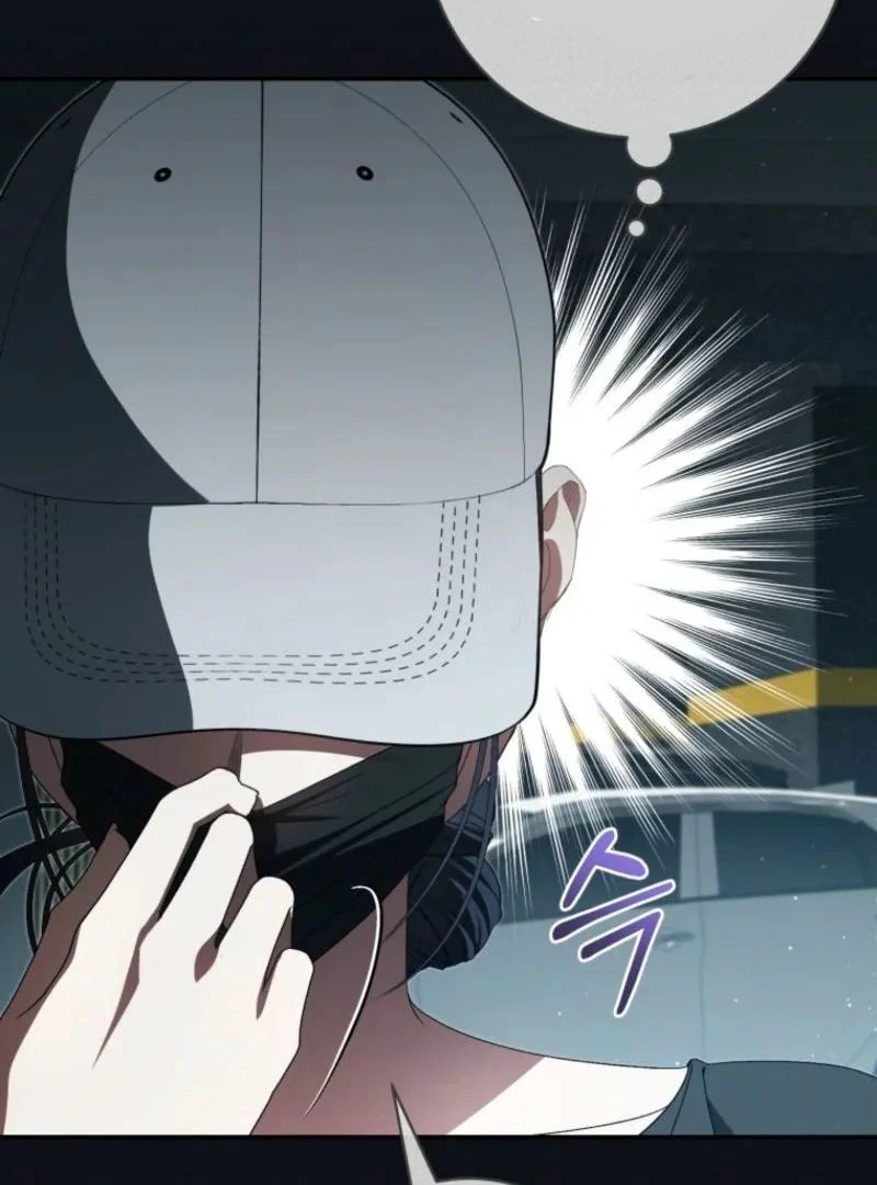 I Became the Cursed Idol Leader Chapter 30 - page 73