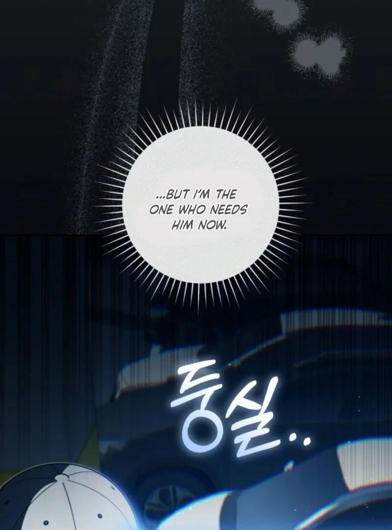 I Became the Cursed Idol Leader Chapter 30 - page 87