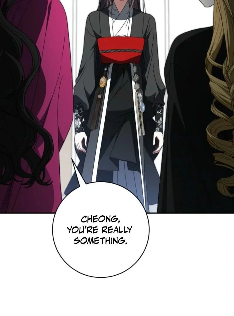 I Became the Cursed Idol Leader Chapter 30 - page 94