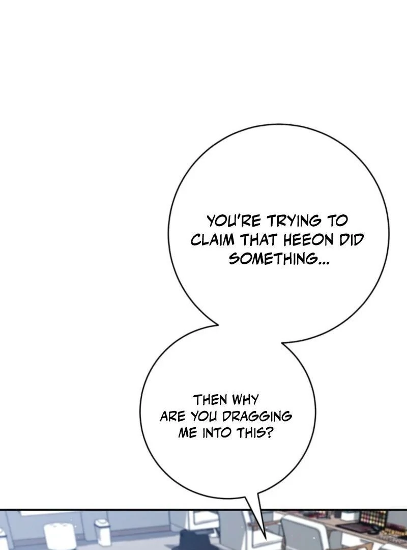 I Became the Cursed Idol Leader Chapter 30 - page 95