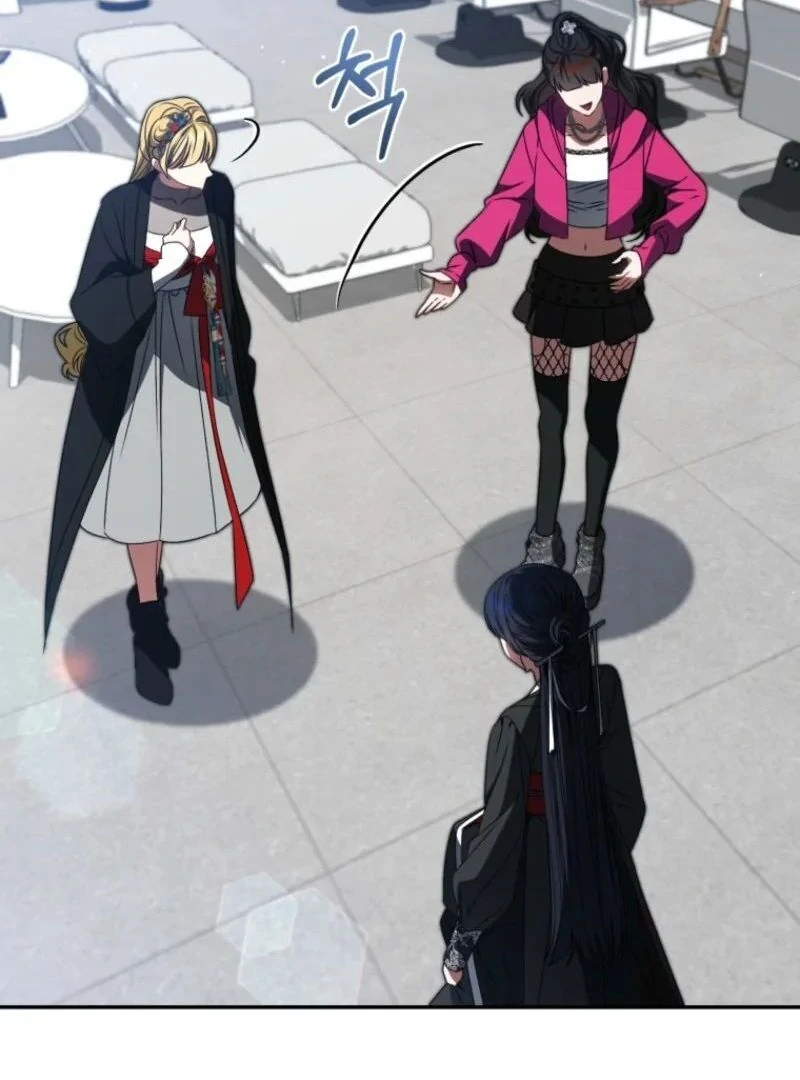 I Became the Cursed Idol Leader Chapter 30 - page 96