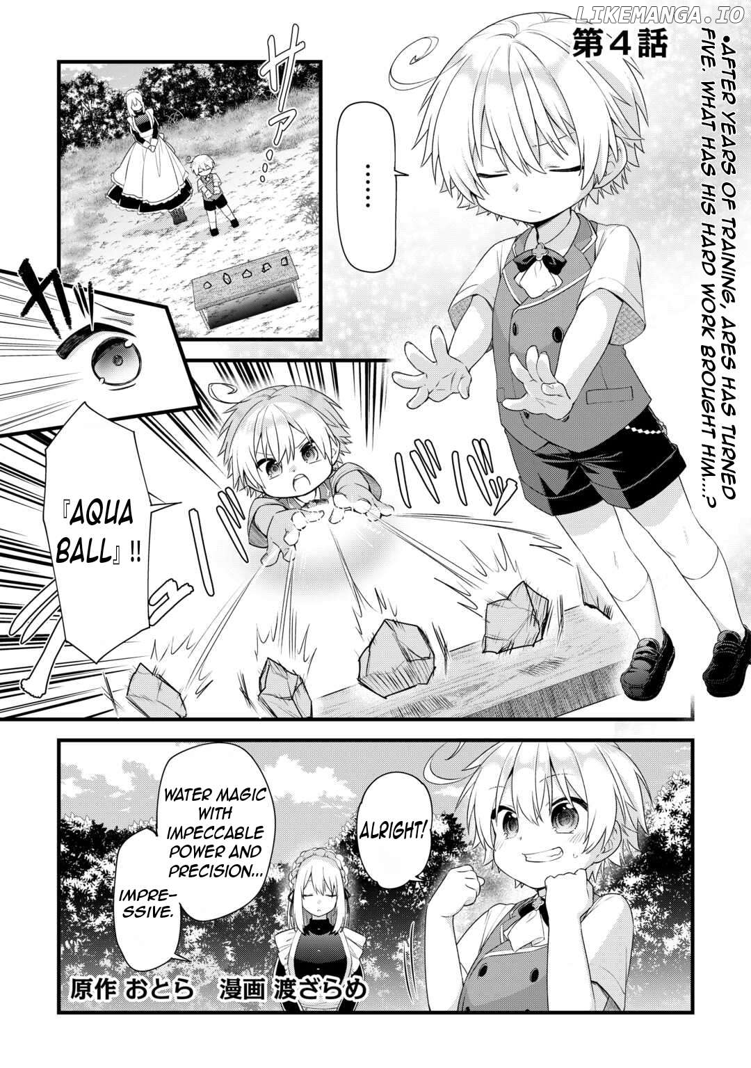 Zensei de Kazoku ni Megumarenakatta Ore, Konyo de wa Yasashi Kazoku ni Kakomareru Chapter 4 - page 4