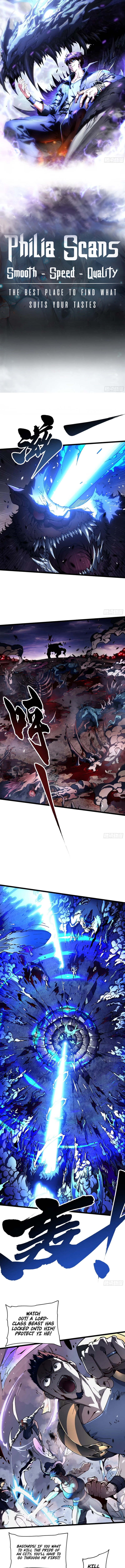 Martial Evolution: Start by Awakening the King of Monsters Chapter 26 - page 3