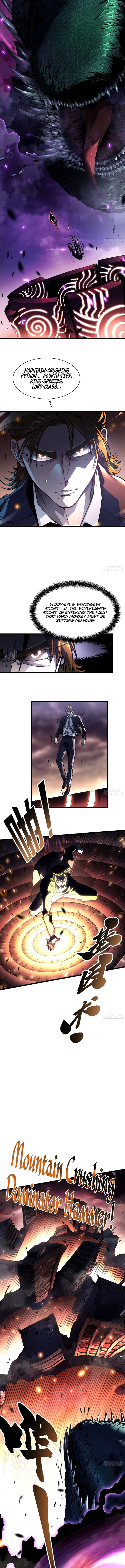 Martial Evolution: Start by Awakening the King of Monsters Chapter 26 - page 6