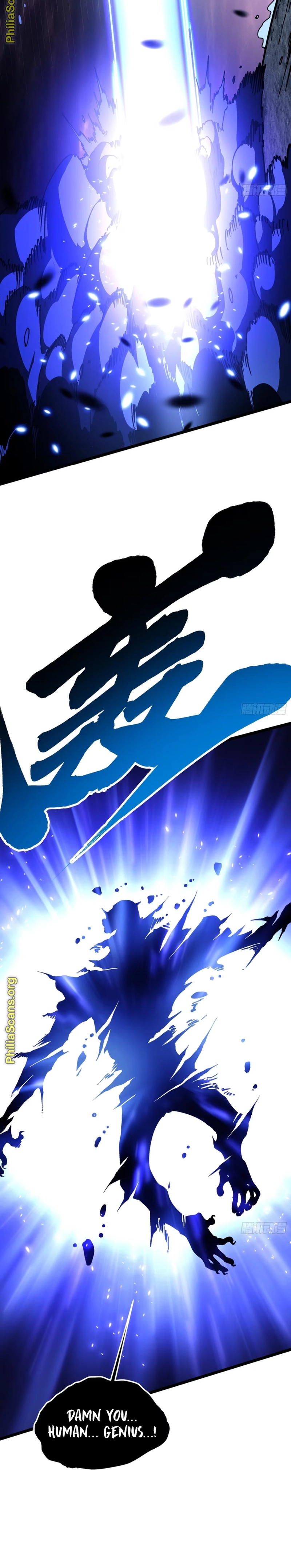 Martial Evolution: Start by Awakening the King of Monsters Chapter 28 - page 11